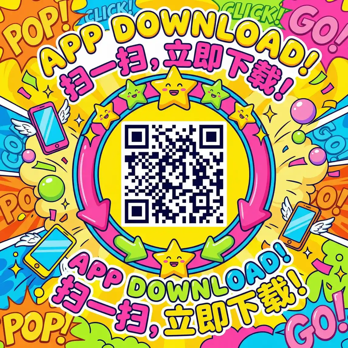 破冰行动免费完整版 厂长信箱